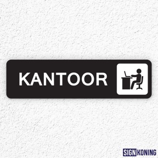 Zelfklevend deurbordje 15 x 4 cm - Kantoor - Zwart